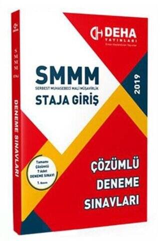 2019 SMMM Staja Giriş 7 Çözümlü Deneme - 1