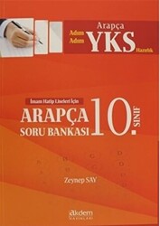 2019 YKS 10. Sınıf Arapça Soru Bankası - 1