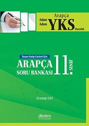 2019 YKS 11. Sınıf Soru Bankası - 1