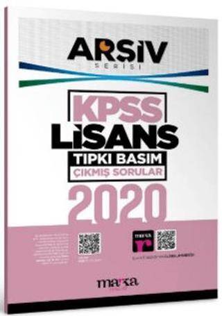 2020 KPSS Lisans Arşiv Serisi Tıpkı Basım Çıkmış Sorular - 1