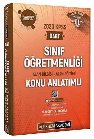 2020 KPSS ÖABT Sınıf Öğretmenliği Alan Bilgisi Alan Eğitimi Video Destekli Konu Anlatımlı Modüler Set - 1