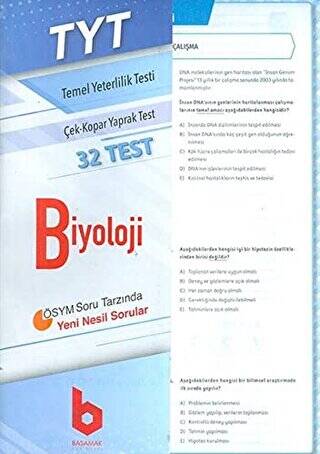 2020 TYT Biyoloji Çek - Kopar Yaprak Test - 1
