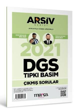 2021 DGS Arşiv Serisi Tıpkı Basım Çıkmış Sorular - 1