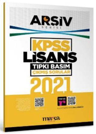 2021 KPSS Lisans Arşiv Serisi Tıpkı Basım Çıkmış Sorular - 1