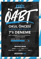 2021 KPSS ÖABT Okul Öncesi Öğretmenliği 7`li Deneme - 1