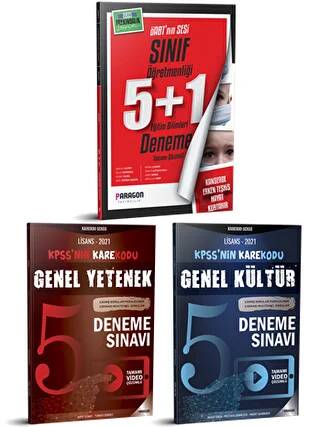 2021 ÖABT Sınıf Öğretmenliği 5+1 + KPSS Genel Kültür 5 + Genel Yetenek 5 Deneme 3`lü Set - 1