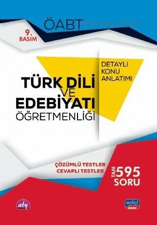 2021 ÖABT Türk Dili ve Edebiyatı Konu Anlatımı - 1