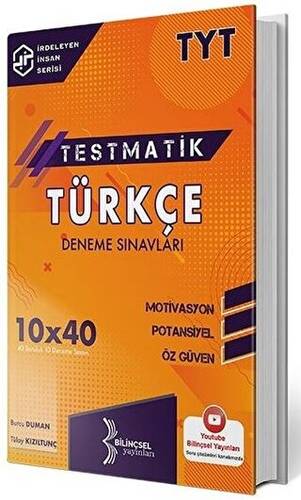 TYT Testmatik Türkçe Deneme Sınavları - 1