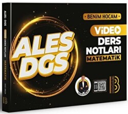 2022 ALES DGS Matematik Video Ders Notları - 1