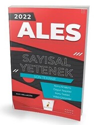 2022 ALES Sayısal Yetenek Son Tekrar Konu Anlatımı - 1