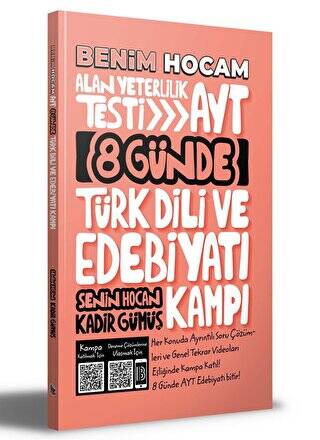 2023 AYT 8 Günde Türk Dili ve Edebiyatı Kampı - 1