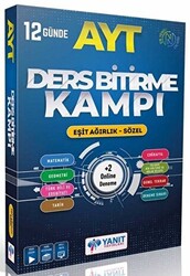 2022 AYT Eşit Ağırlık - Sözel Ders Bitirme Kampı - 1