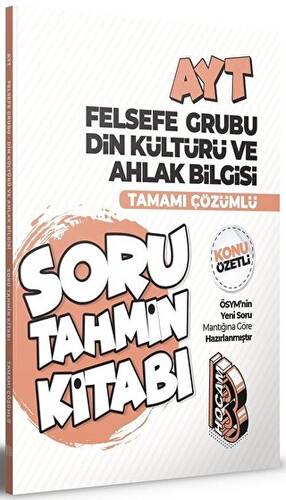 2022 AYT Felsefe Grubu Din Kültürü ve Ahlak Bilgisi Konu Özetli ve Tamamı Çözümlü Soru Tahmin Kitabı - 1