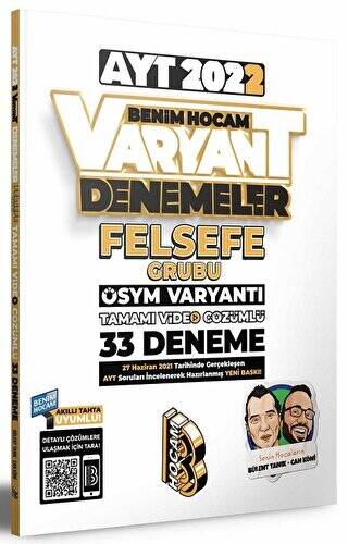 2022 AYT Felsefe Tamamı Video Çözümlü 33 Deneme Sınavı - 1