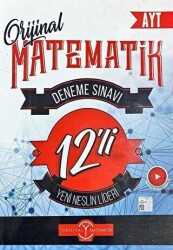 2022 AYT Matematik 12`li Deneme - 1