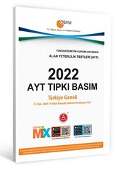 2022 AYT Tıpkı Basım Deneme Kitapçığı - 1