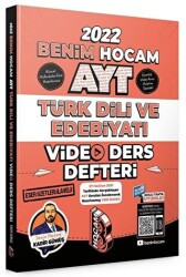 2022 AYT Türk Dili ve Edebiyatı Video Ders Defteri - 1