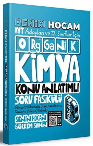 2025 AYT ve 12. Sınıflar İçin Organik Kimya Konu Anlatımlı Soru Fasikülü - 1