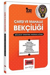2022 Çarşı ve Mahalle Bekçiliği Mülakat Sınavına Hazırlık Kitabı - Yargı Yayınevi