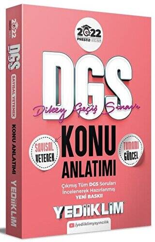 2022 DGS Sayısal Yetenek Konu Anlatımı - 1