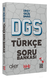 2022 DGS Türkçe Soru Bankası - 1
