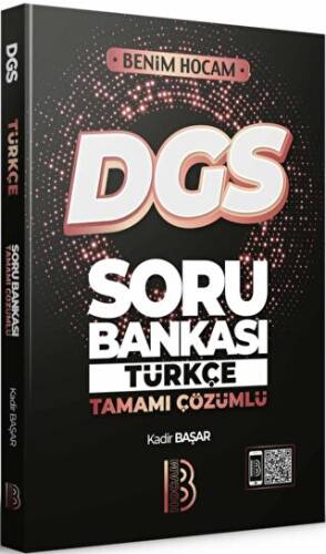 2022 DGS Türkçe Tamamı Çözümlü Soru Bankası - 1