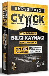 2022 EKPSS Genel Yetenek Genel Kültür Tüm Dersler Bilgi Kaynağı - 1
