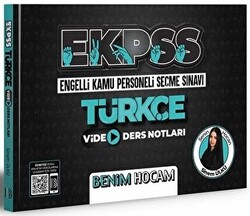 2022 EKPSS Türkçe Video Ders Notları - 1