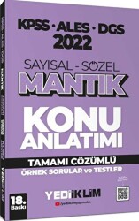 2022 KPSS-ALES-DGS Sayısal Sözel Mantık Konu Anlatımı - 1