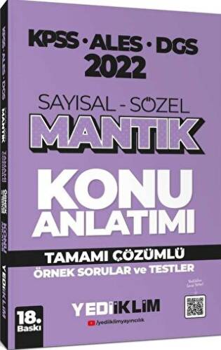 2022 KPSS-ALES-DGS Sayısal Sözel Mantık Konu Anlatımı - 1