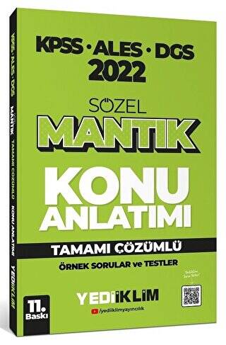 2022 KPSS ALES DGS Sözel Mantık Konu Anlatımı - 1