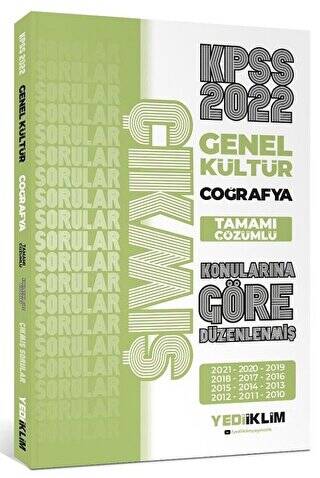 2022 KPSS Coğrafya Konularına Göre Çıkmış Sorular Çözümlü - 1
