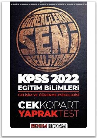 2022 KPSS Eğitim Bilimleri Gelişim ve Öğrenme Psikolojisi Çek Kopar Yaprak Test - 1