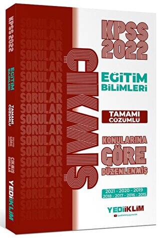 2022 KPSS Eğitim Bilimleri Konularına Göre Tamamı Çözümlü Çıkmış Sorular - 1