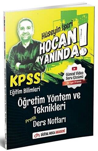 KPSS Eğitim Bilimleri Öğretim Yöntem ve Teknikleri Pratik Ders Notları - 1