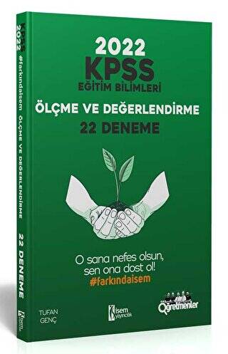 2022 KPSS Eğitim Bilimleri Ölçme ve Değerlendirme 22 Deneme - 1