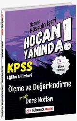 KPSS Eğitim Bilimleri Ölçme ve Değerlendirme Pratik Ders Notları - 1