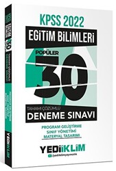 2022 KPSS Eğitim Bilimleri Program Geliştirme - Sınıf Yönetimi - Materyal Tasarımı Tamamı Çözümlü 30 Popüler Deneme - 1