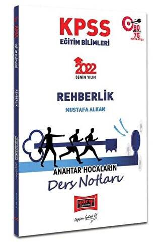 2022 KPSS Eğitim Bilimleri Rehberlik Anahtar Hocaların Ders Notları - 1