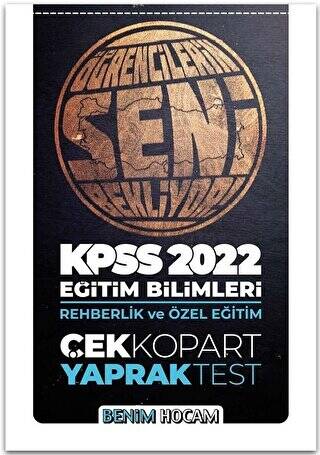 2022 KPSS Eğitim Bilimleri Rehberlik ve Özel Eğitim Çek Kopar Yaprak Test - 1