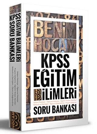 KPSS Eğitim Bilimleri Tek Kitap Soru Bankası - 1