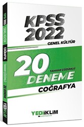 2022 KPSS Genel Kültür Coğrafya Tamamı Çözümlü 20 Deneme Sınavı - 1