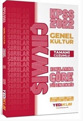 2022 KPSS Genel Kültür Tonyukuk Tarih Tamamı Çözümlü Soru Bankası - 1