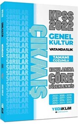 2022 KPSS Genel Kültür Vatandaşlık Konularına Göre Tamamı Çözümlü Çıkmış Sorular - 1