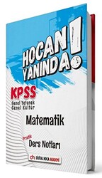 KPSS Genel Yetenek Genel Kültür Matematik Pratik Ders Notları - 1