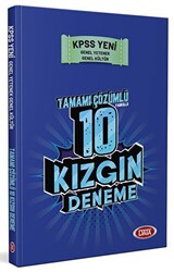 2022 KPSS Genel Yetenek Genel Kültür Tamamı Çözümlü 10 Kızgın Deneme Sınavı - 1