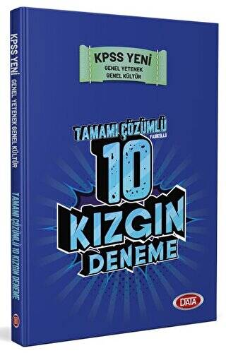 2022 KPSS Genel Yetenek Genel Kültür Tamamı Çözümlü 10 Kızgın Deneme Sınavı - 1