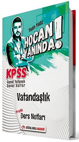 KPSS Genel Yetenek Genel Kültür Vatandaşlık Pratik Ders Notları - 1