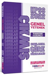 2022 KPSS Genel Yetenek Konularına Göre Tamamı Çözümlü Çıkmış Sorular - 1