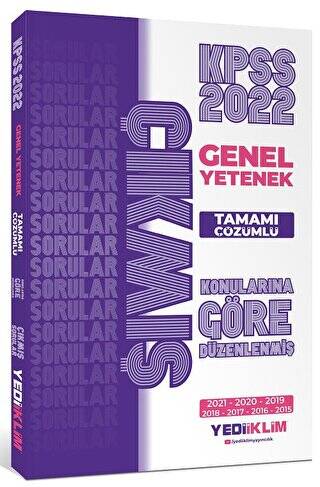 2022 KPSS Genel Yetenek Konularına Göre Tamamı Çözümlü Çıkmış Sorular - 1